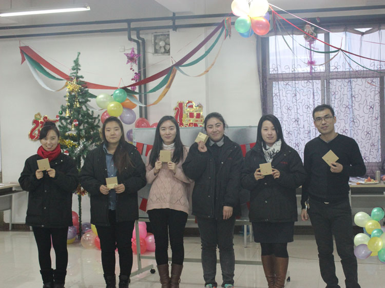 頒獎，普康迎新聯歡會